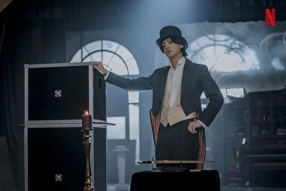 Ji Chang Wook dalam  The Sound of Magic. (Netflix via Soompi)
