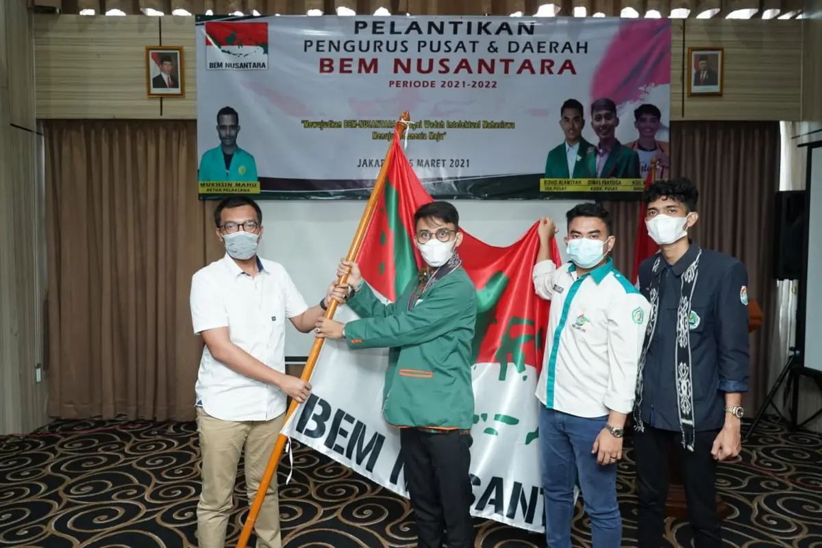 bem nusantara