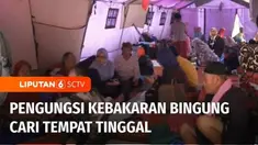Sejumlah pengungsi yang berada di tenda pengungsi mengaku bingung untuk mencari tempat tinggal sementara, jika posko pengungsian ditutup. Posko pengungsian PMI sendiri memang hanya akan melayani para pengungsi selama 7 hari karena aturan yang mereka ...