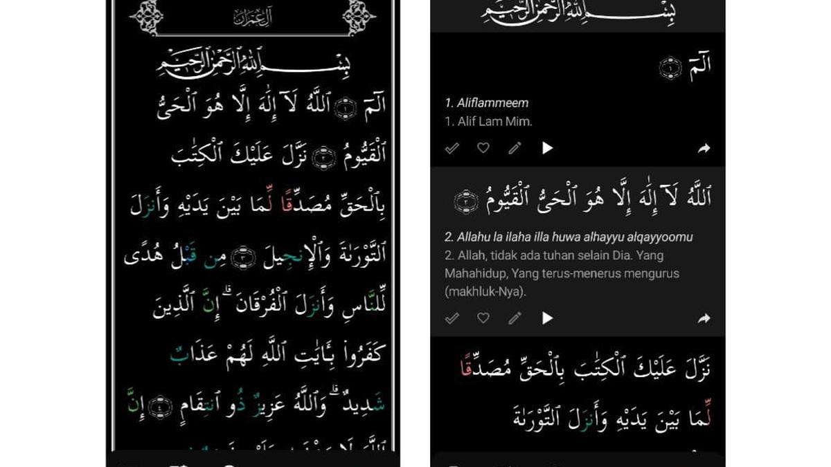 Membaca Al Qur’an di HP, Apakah Harus Wudhu Dulu? Islami