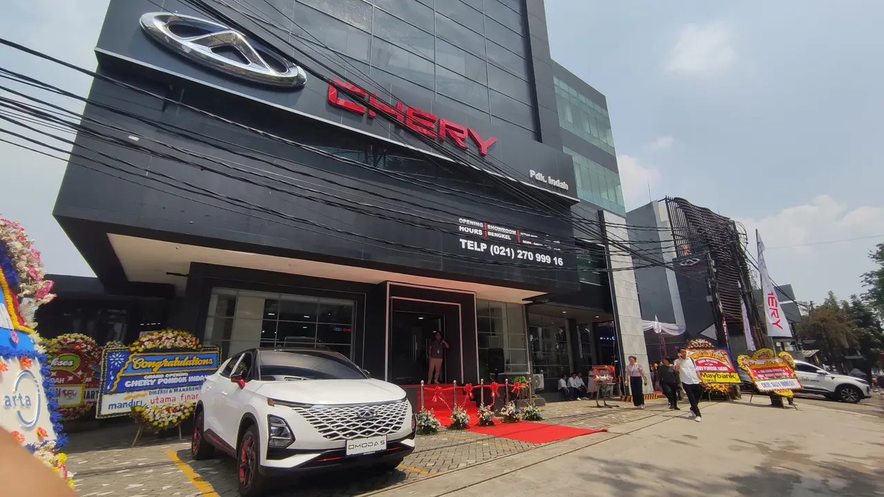 Chery