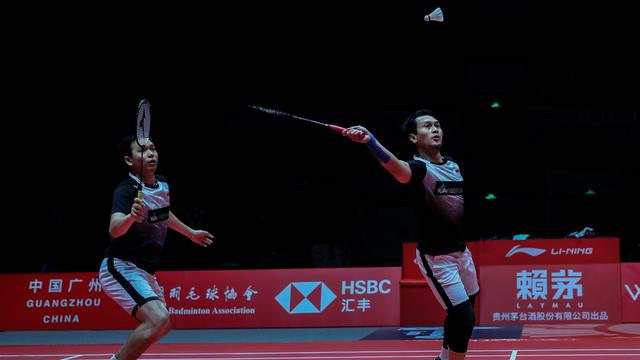 Mohammad Ahsan/Hendra Setiawan