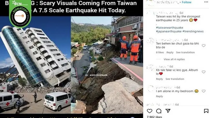 <p>Foto gedung miring yang diklaim akibat gempa di Taiwan pada 3 April 2024. (Sumber: Facebook)</p>
