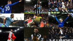 Deretan pencetak gol terbanyak Liga Premier Inggris hingga pekan ke-16. Dimana pada posisi teratas masih dipegang oleh penyerang Leicester, Jamie Vardy.