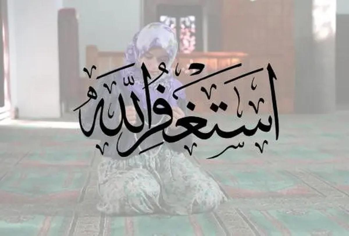 4 Amalan Sunnah bagi Wanita Haid di Penghujung Muharram 2025, Pahala Besar dan Penuh Keutamaan