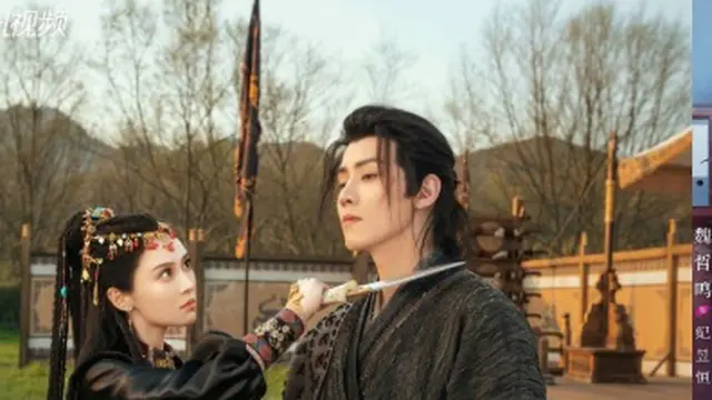 Drama China Enemy to Lovers