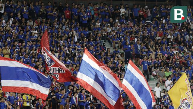 Thailand Vs Timnas Indonesia