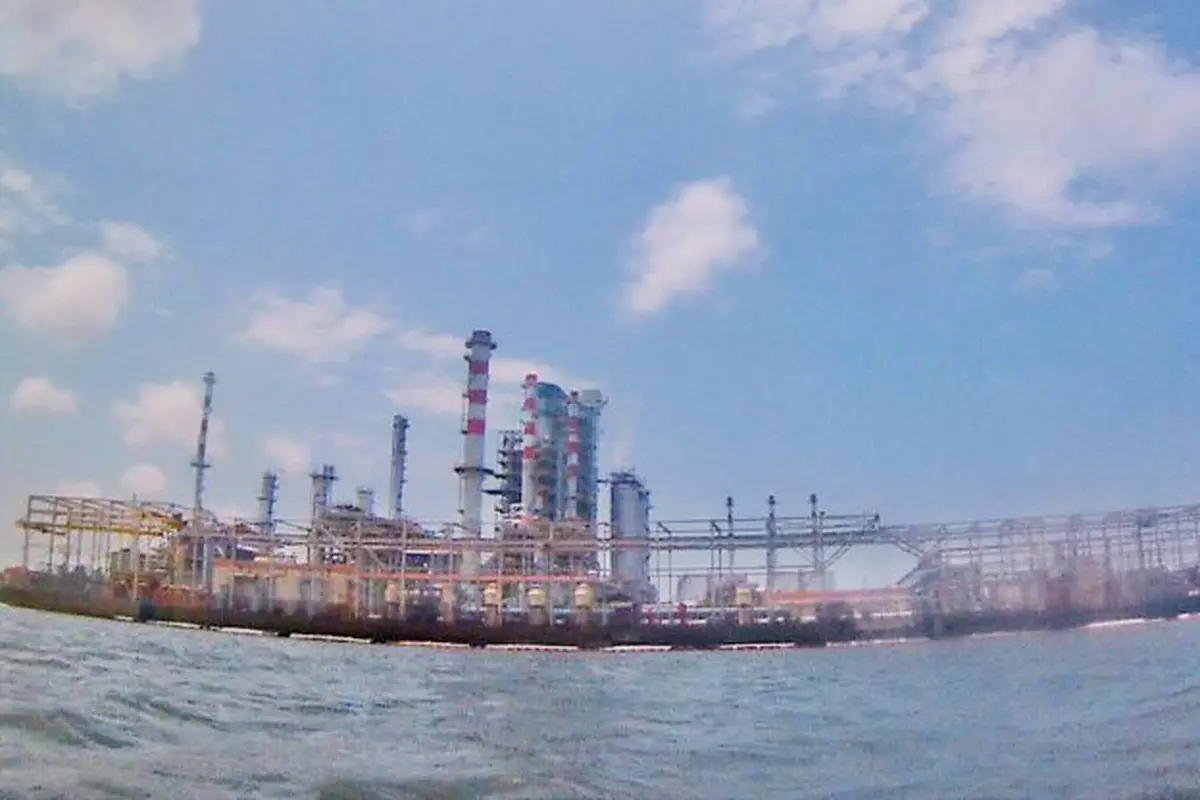 Kilang RFCC Milik PT Pertamina (Persero) di Cilacap, Jawa Tengah.