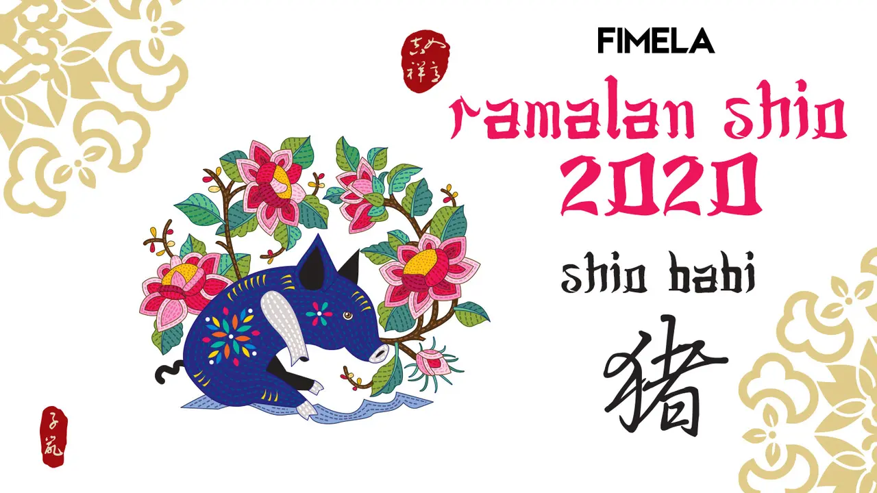shio 2020