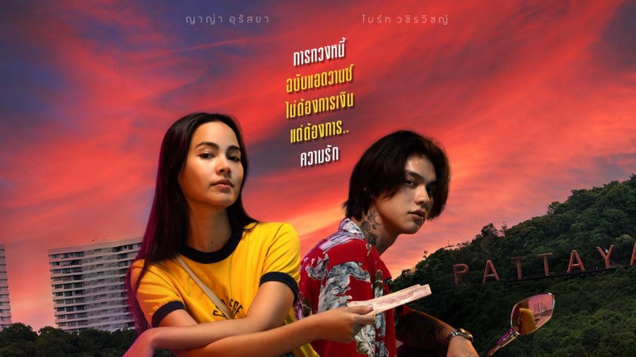 Wajib Ditonton, Ini Film Thailand Terbaik Sepanjang 2024 dari Berbagai Genre