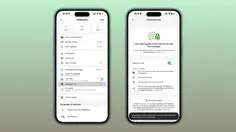 WhatsApp Uji Restricted Chat untuk Cegah AI Sadap Isi Pesan, Ini Cara Kerjanya