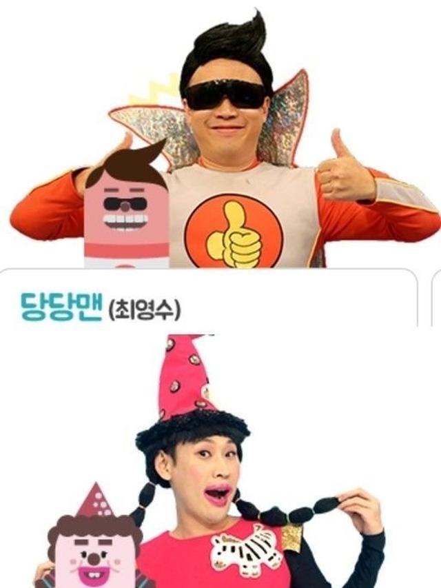 Choi Young Soo (atas) Park Dong Geun (bawah). (Allkpop)