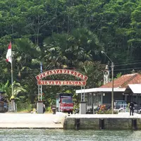 Lapas Nusakambangan.