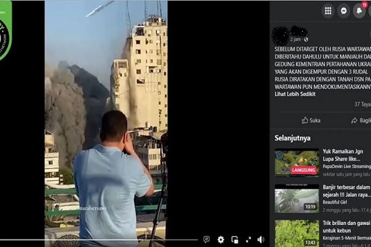 Gambar Tangkapan Layar Video yang Diklaim Gedung Pertahanan Ukraina Hancur Digempur Rudal Rusia (sumber: Facebook).