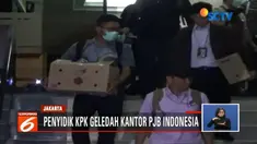 Terkait kasus suap PLTU Riau-1, Penyidik KPK menggeledah ruangan di Kantor Pusat Indonesia Power, Jakarta, Selasa (17/7) dini hari.