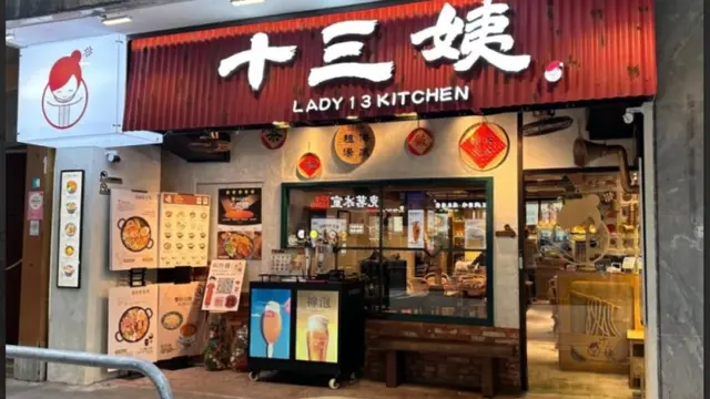 Hong Kong Dinobatkan sebagai Kota Non-Muslim dengan Destinasi Ramah Muslim Paling Menjanjikan 2025. foto: Hong Kong Tourism Board