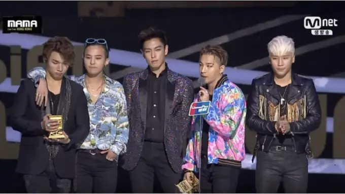 BigBang