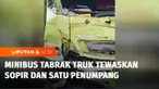 Diduga pengemudinya mengantuk, minibus menabrak truk di jalur pantura Kabupaten Probolinggo, Jawa Timur, dua orang tewas.