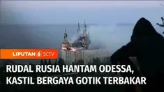 Perang antara Rusia dan Ukraina masih terus berlanjut. Hari Senin, waktu setempat sebuah bangunan bergaya gotik di Odessa, Ukraina, terbakar setelah serangan rudal Rusia kembali menghantam kota pelabuhan ini.
