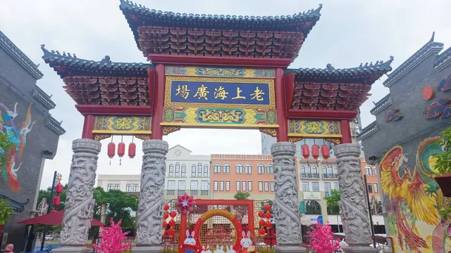 Old Shanghai, Kelapa Gading, Jakarta Timur