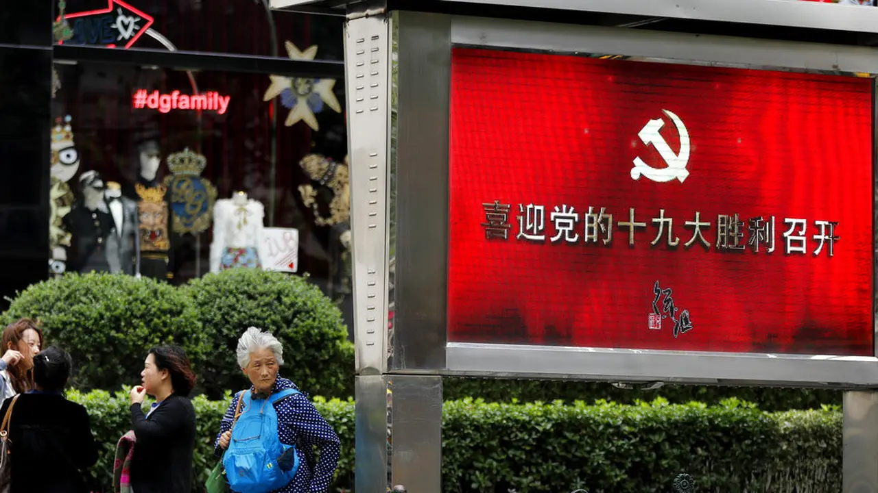 Kongres Nasional Partai Komunis China ke-19