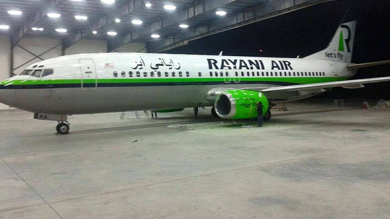 Rayani Air, maskapai berbasis syariah pertama di Malaysia