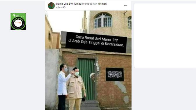 Cek Fakta Liputan6.com menelusuri klaim foto Jokowi dan Prabowo datangi rumah Rizieq Shihab di Arab Saudi