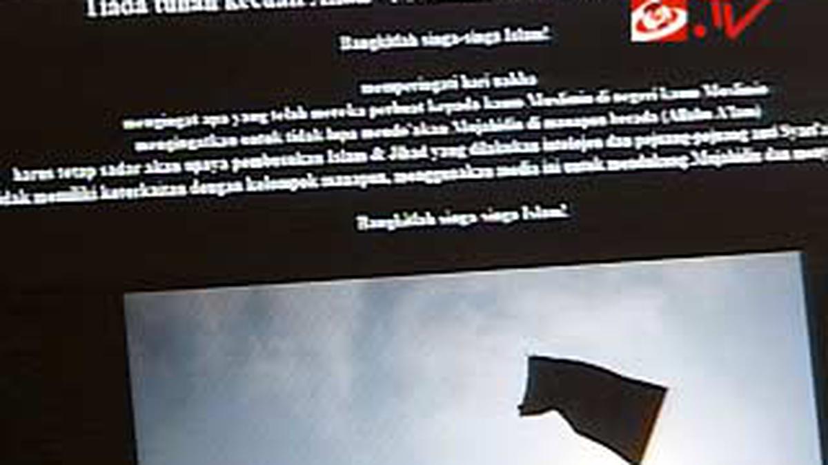 Mahasiswa Inisial 