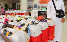 Gara-Gara Bawa Ini, Koper Bagasi Jemaah Haji Dibongkar Petugas Bandara Jeddah