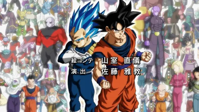 Dragon Ball Super