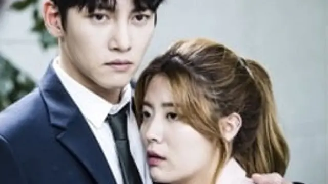 Ji Chang Wook Nam Ji Hyun