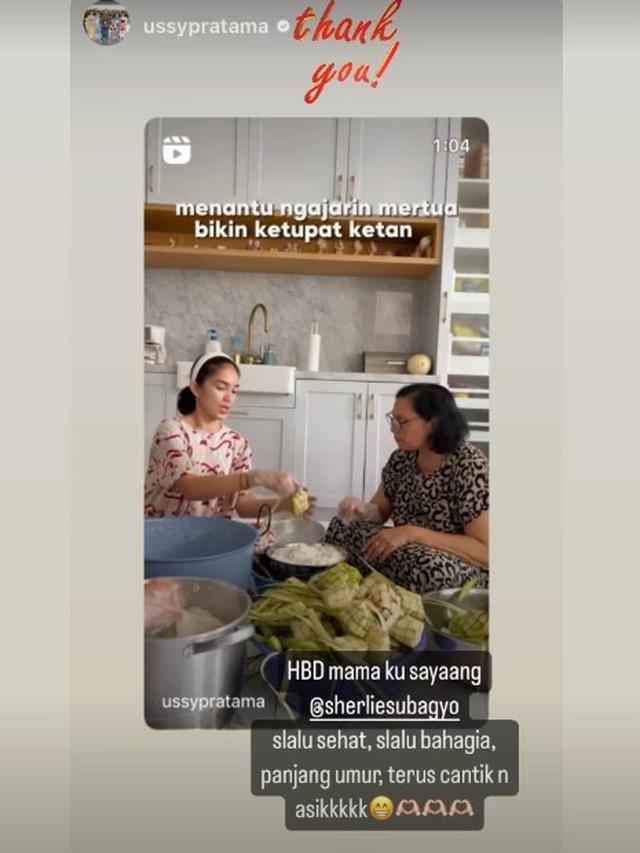 Ibunda Andhika Pratama