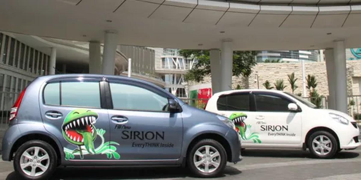 Daihatsu Sirion