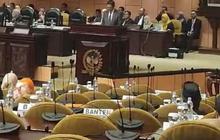 Gerindra Belum Wacanakan Revisi UU MD3 Tentukan Kursi Ketua DPR