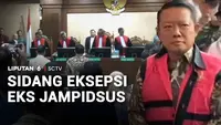 Sidang Eksepsi Eks Jampidsus