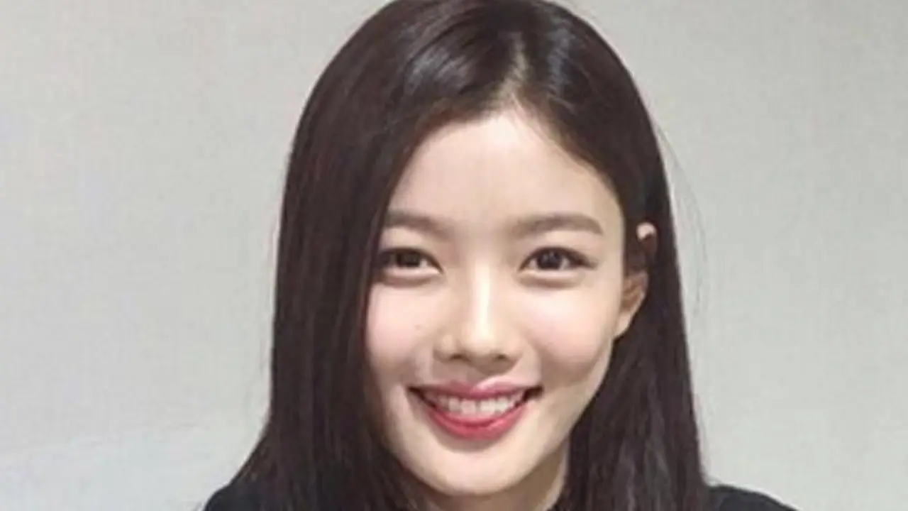 [Bintang] Kim Yoo Jung