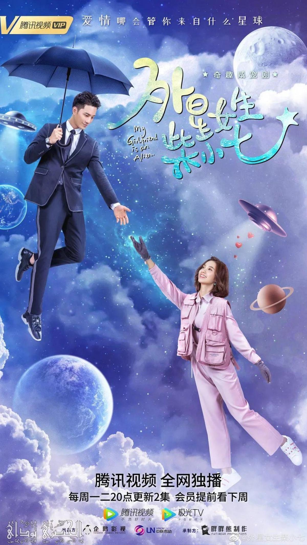 9 Rekomendasi Drama China Romantis di Kantor yang Bisa Kamu Tonton dengan Plot Menarik