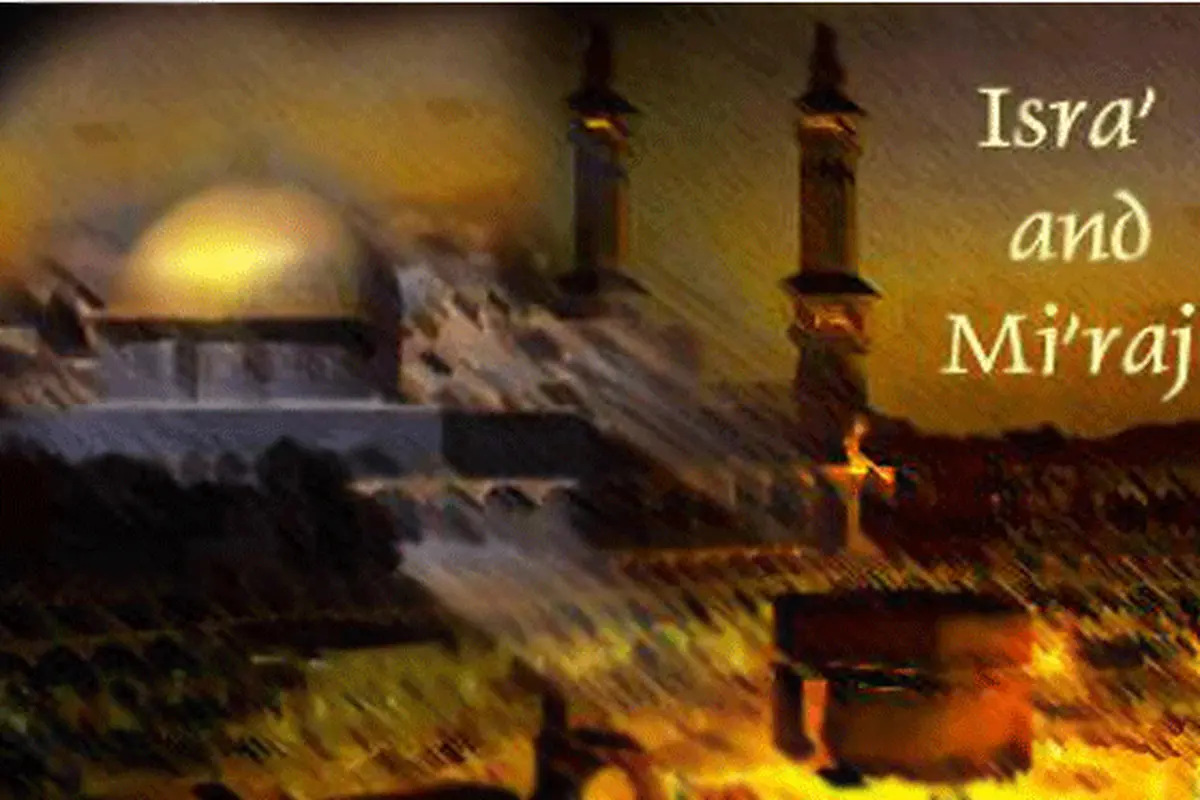 Manfaat yang di Amanatkan Dalam Peristiwa Isra Miraj