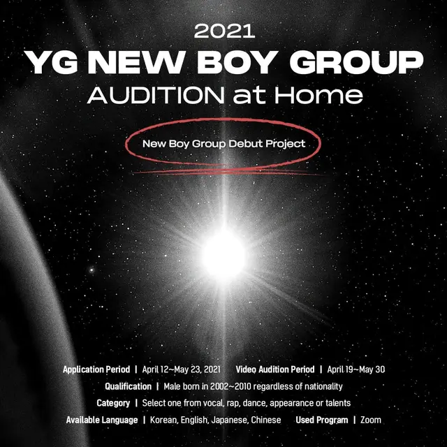 Audisi YG Entertainment. (YG Entertainment via Soompi)