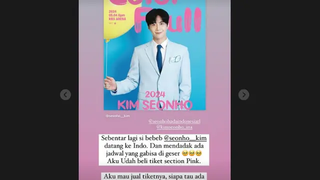 Kim Seon Ho