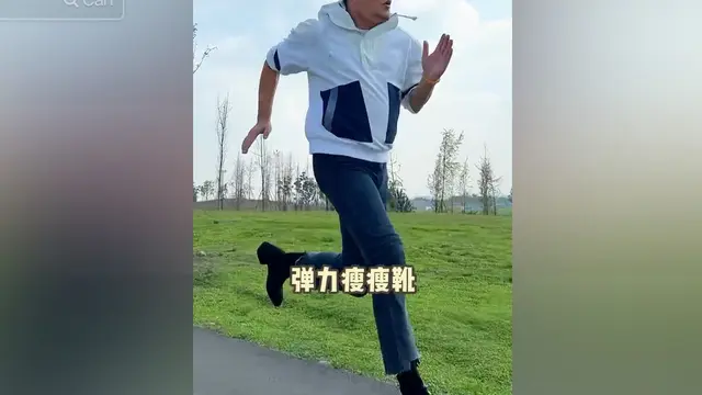 Wu Nan Mempraktikkan lari saat menggunakan high heels