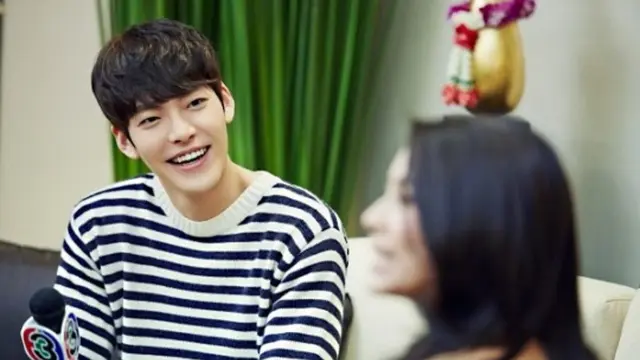 Kim Woo Bin