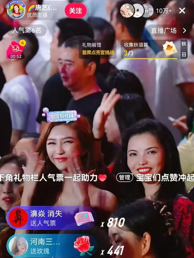 Penyanyi muda berbakat asal Indonesia