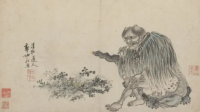 Emperor Shennong