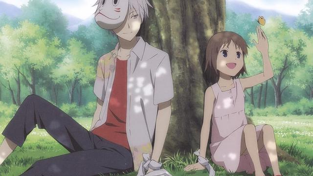 Hotarubi no Mori e (To the Forest of Firefly Lights)