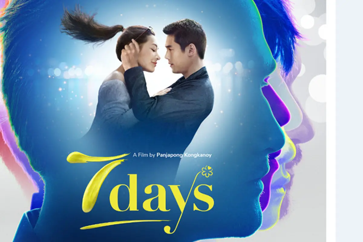 Film 7 Days