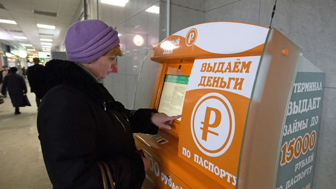 Mesin ATM Rusia