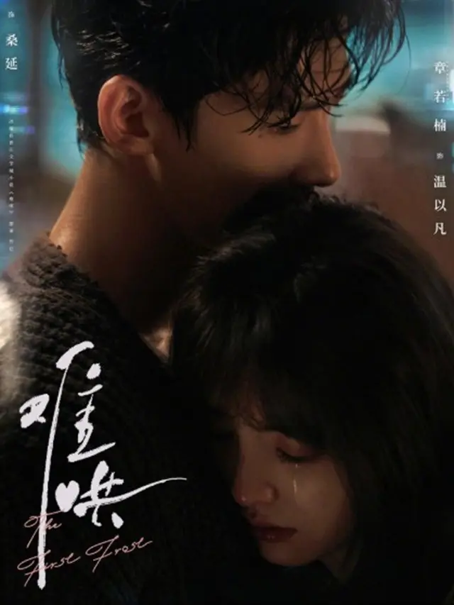 Rekomendasi Drama China Mirip Hidden Love