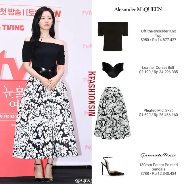 6 Gaya Fashion Fantastis Kim Ji Won dari Serial Queen of Tears, Pakai Korset Harga Rp34 Juta