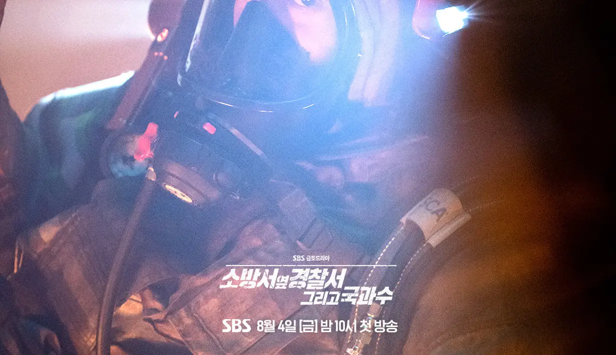Keingintahuan pemirsa meningkat, apakah Jin Ho Gae dan Bong Do Jin dapat mengendalikan api dan menyelesaikan kasus kebakaran bersama sebagai sebuah tim. (Foto: SBS via Soompi)